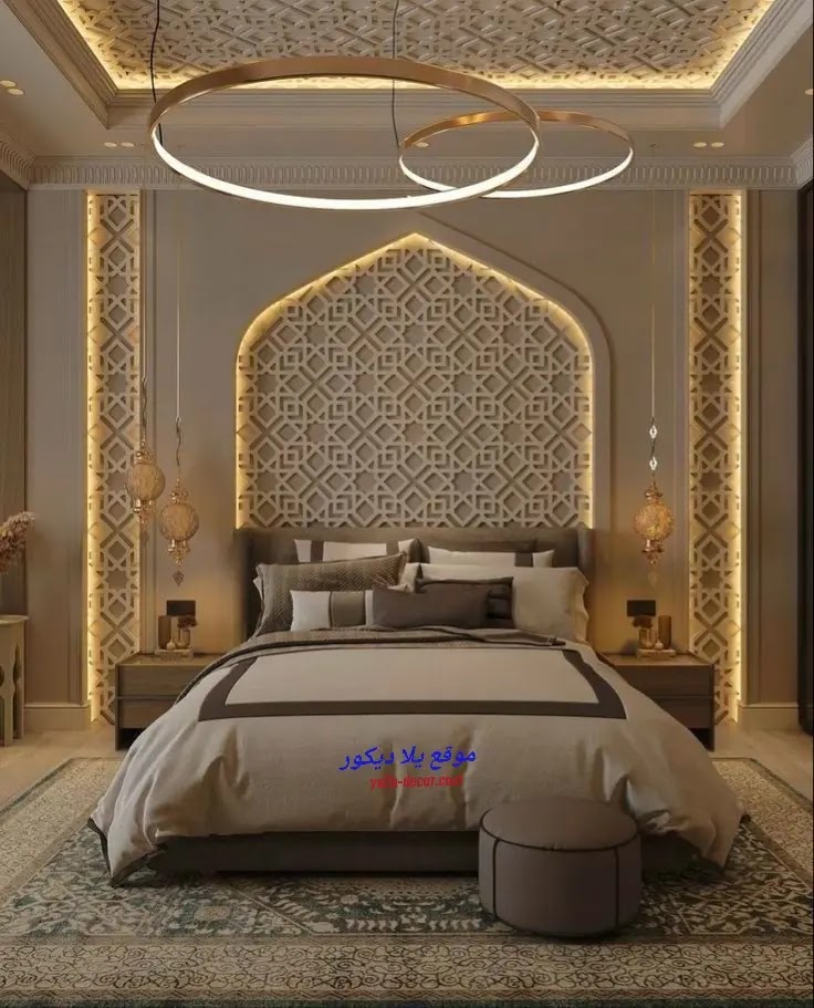 ديكورات غرف نوم 2024 أحدث صيحات التصميم صور حصرية